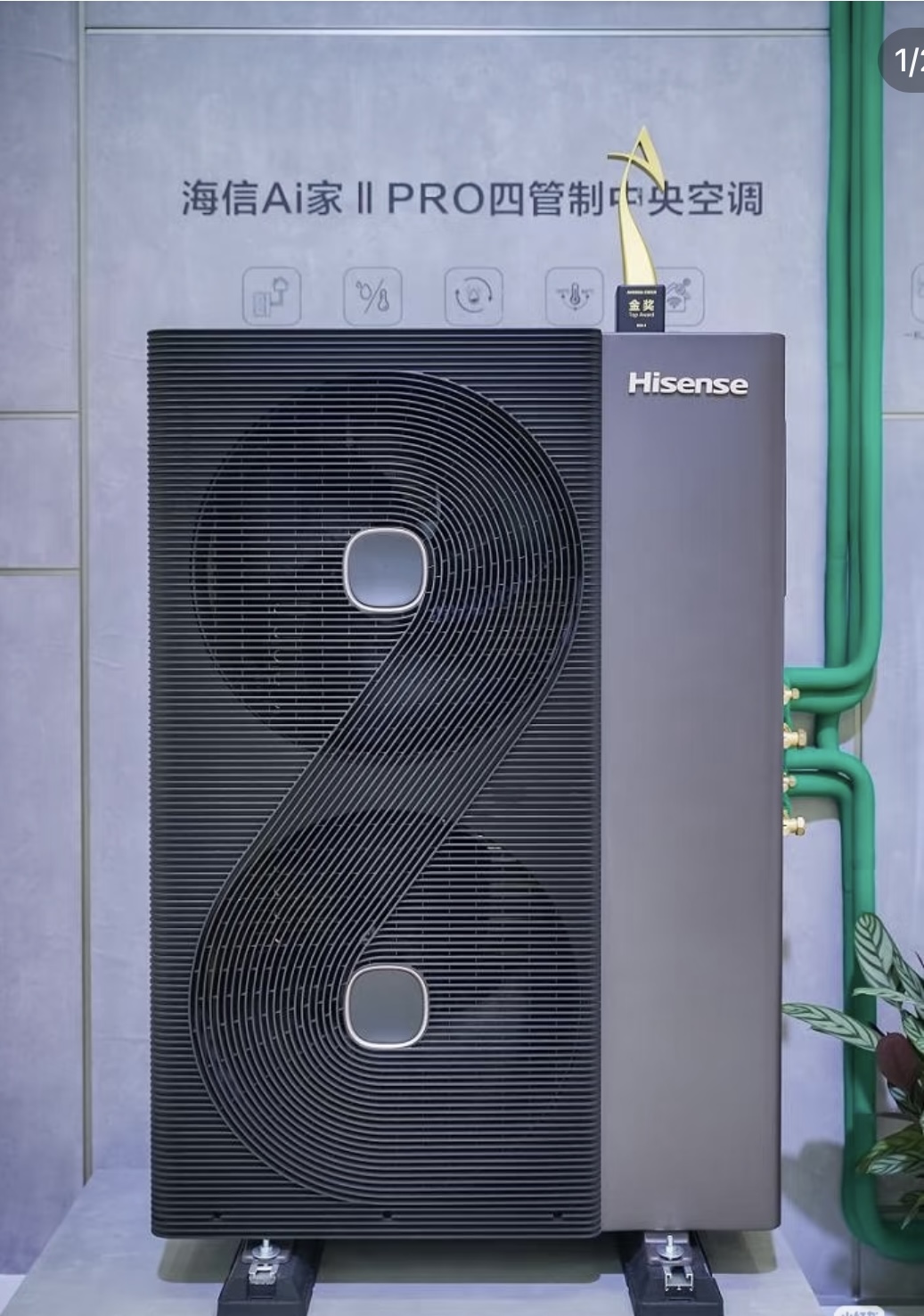 蚌埠中央空调